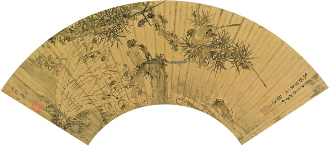 Birds, Narcissus and Pine