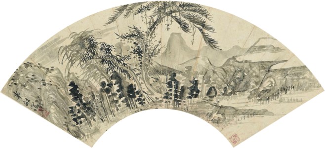 Landscape