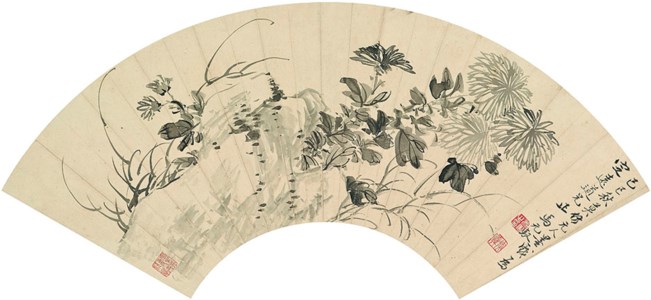 Chrysanthemums
