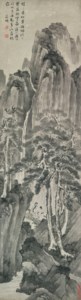 Wen Zhengming, Verdant Valleys and Cold Streams
