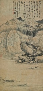 WANG SHITAO, Pines, Rocks and Waterfall