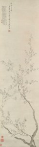 Plum Blossoms in the Style of Xiang Yuanbian