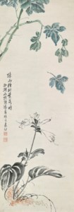 The Falling Leaf