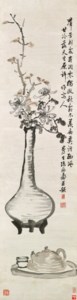 Flowers in Vase and Tea Set