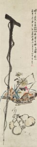 Flowers and Fruits