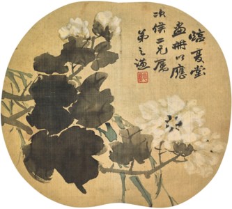 Flowers after Li Shan