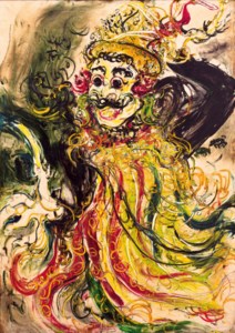 Affandi, Penari Bali (Balinese Dancer)