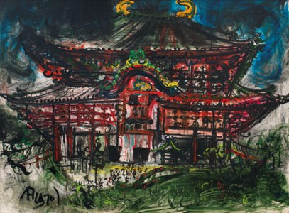 Affandi, Kuil Jepang (A Temple in Japan)