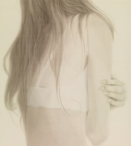 Aroma
