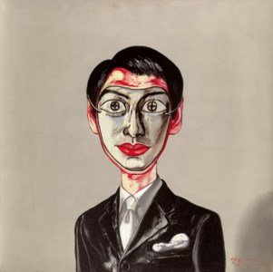 Zeng Fanzhi, Mask Series 99 No. B