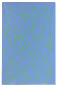 Blue Green Interference