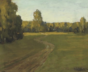 A summer landscape