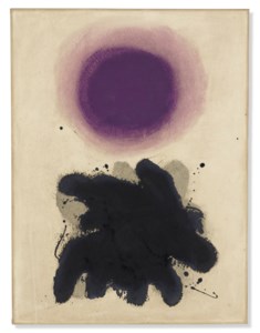 Violet Disc