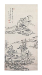 Landscape in the Style of Ni Zan