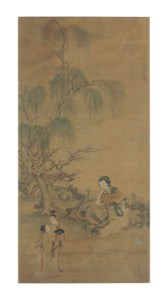 Lady in Garden