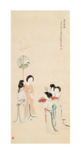 Offering Lychees