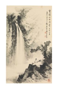 Scholar Viewing Waterfall