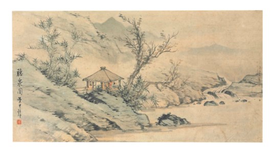 Burbling Spring