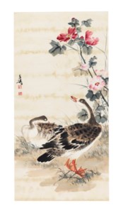 Two Wild Geese