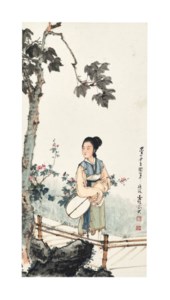 Lady Holding a Fan