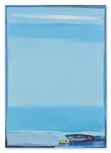 The Vertical Sea