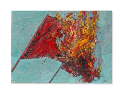Untitled ( No Flag Zone series)