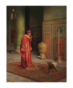 At Prayer