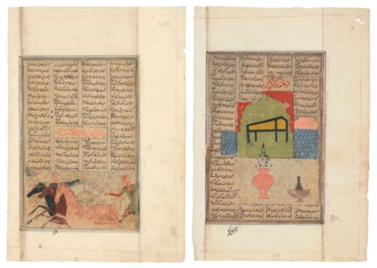 SULTANATE INDIA, 15TH CENTURY
