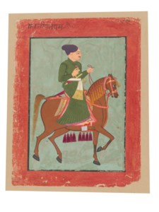 POSSIBLY BUNDI, RAJASTHAN, INDIA, LATE 18TH CENTURY