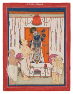 KOTA, RAJASTHAN, INDIA, CIRCA 1830