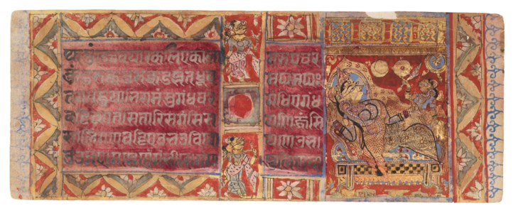 GUJARAT, WEST INDIA, CIRCA 1475-1500