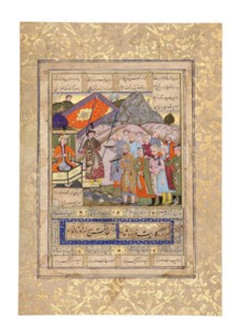 ATTRIBUTABLE TO MIRZA GHULAM, MUGHAL AGRA, NORTH INDIA, CIRCA 1610
