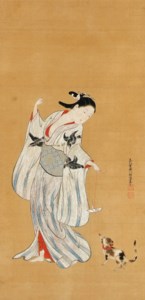 BEAUTY TEASING A CAT WITH AN ORIGAMI CRANE