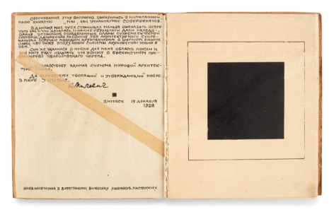 Супрематизм, 34 рисунка (Suprematizm 34 Risunka). (Suprématisme, 34 dessins). Vitebsk : UNOVIS (Utverditeli Novogo Iskusstva), 1920