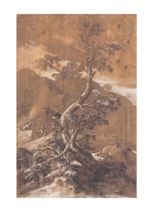 A rocky landscape with a tree and two figures