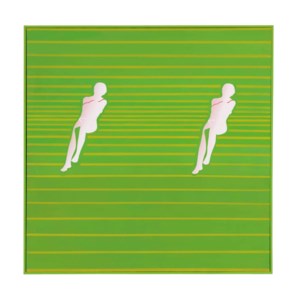 Green Record