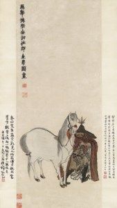 Jin Nong, Untitled