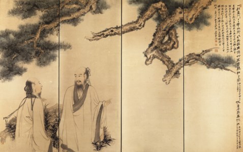 Zhang Da Qian, Untitled