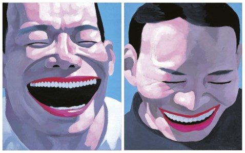 Yue Minjun, Untitled