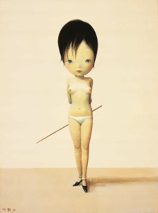 Liu Ye, Untitled