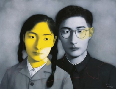 Zhang Xiaogang, Untitled