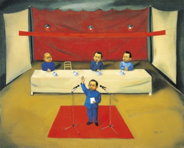TANG Zhigang, Untitled