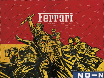 Wang Guangyi, Untitled