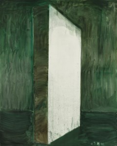 Partition Wall
