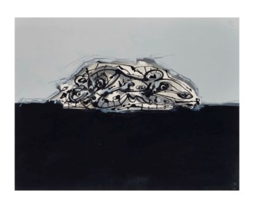 Chien de Goya