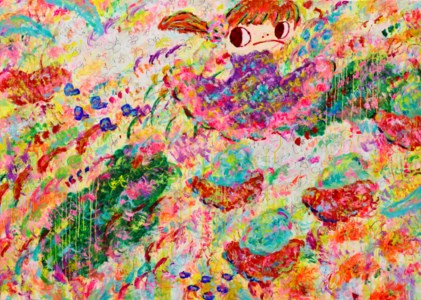 Untitled (ARP19-048)