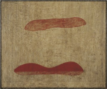 Hiasan (The decoration)