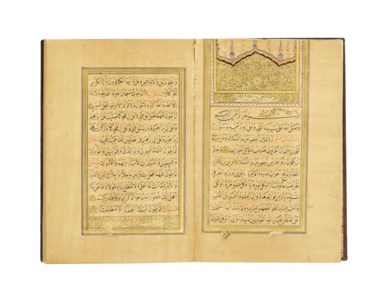 SIGNED AL-'AJAZ KNOWN AS AL-SAYYID MUHAMMAD SADIQ AL-SIDQI A STUDENT OF HAFIZ MUHAMMAD TAHIR AL-RIF'ATI, TURKEY, DATED AH 1293/1876-7 AD