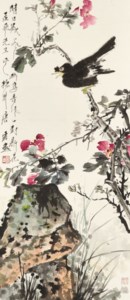 Bird and Flower