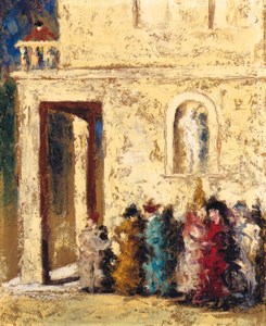 THE MASKED PARTY